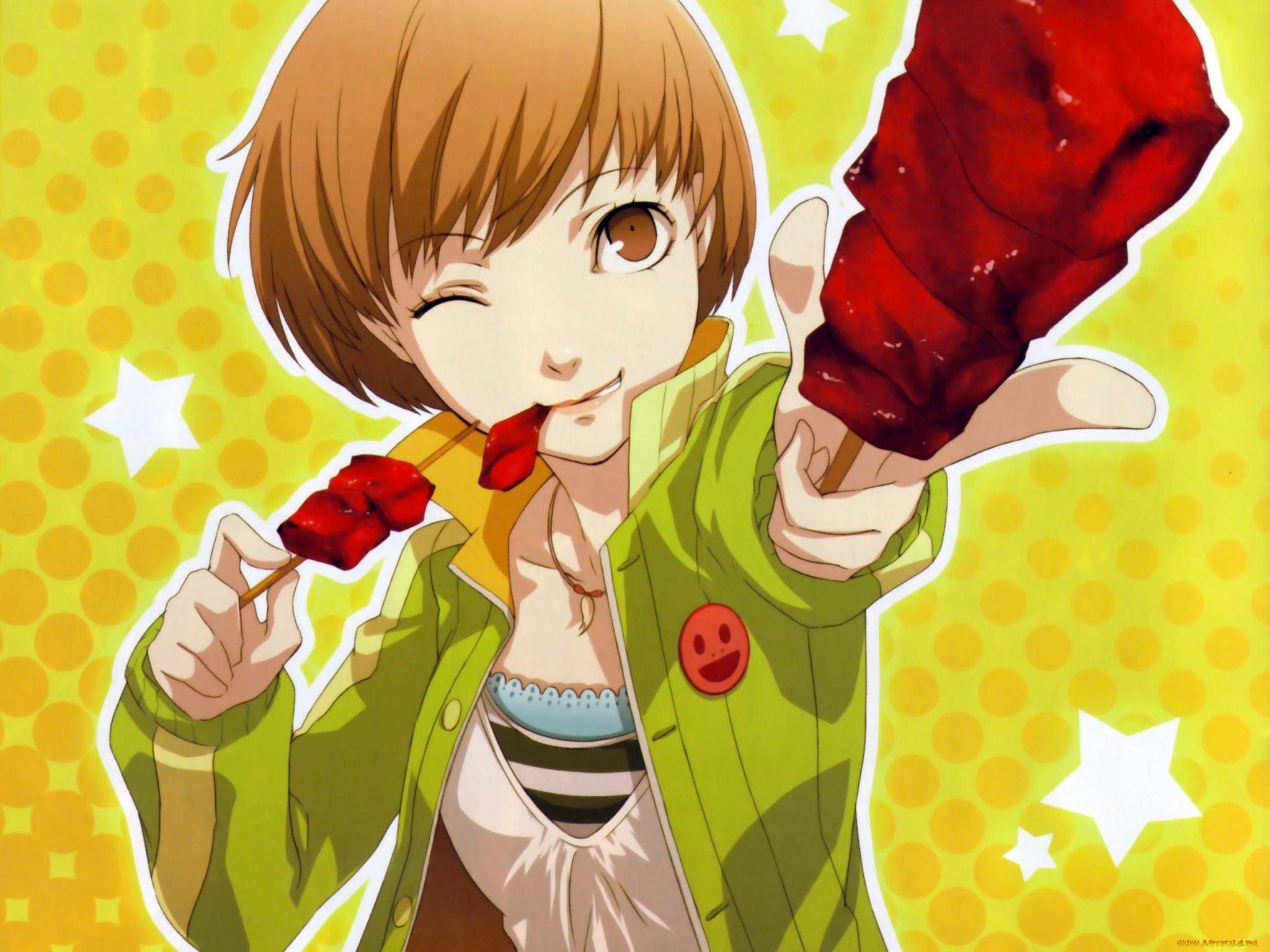 Chie persona